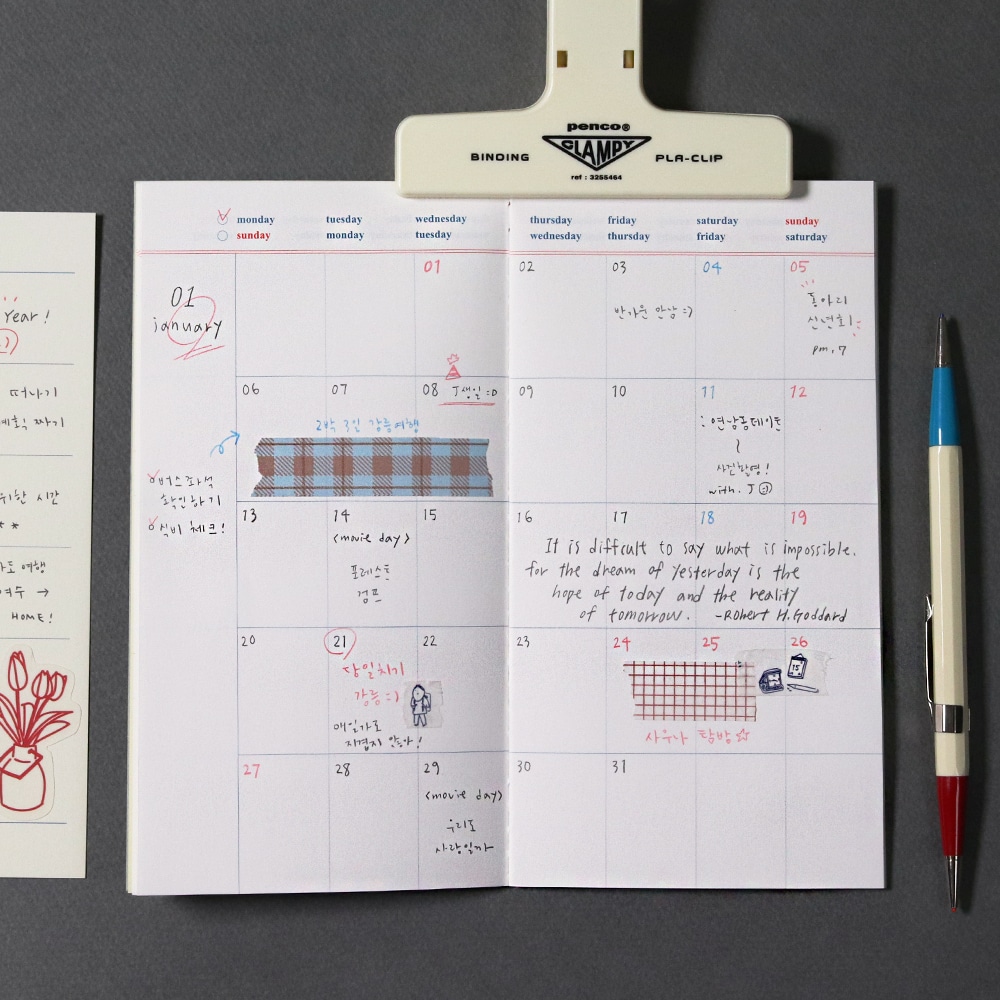 Signature Planner - Month – Bild 5